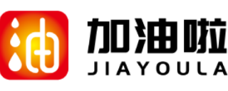 加油啦官网-网络货运系统-油气平台